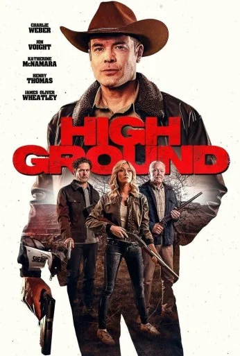 Дикие земли (2025)